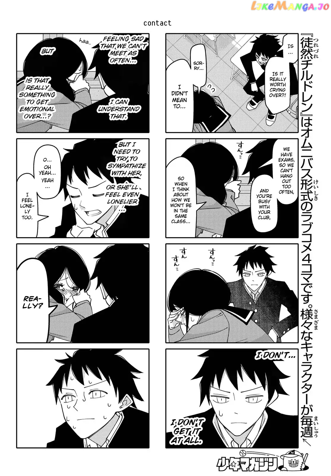 Tsurezure Children chapter 200 - page 4