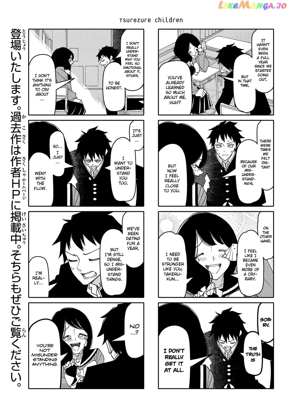 Tsurezure Children chapter 200 - page 5