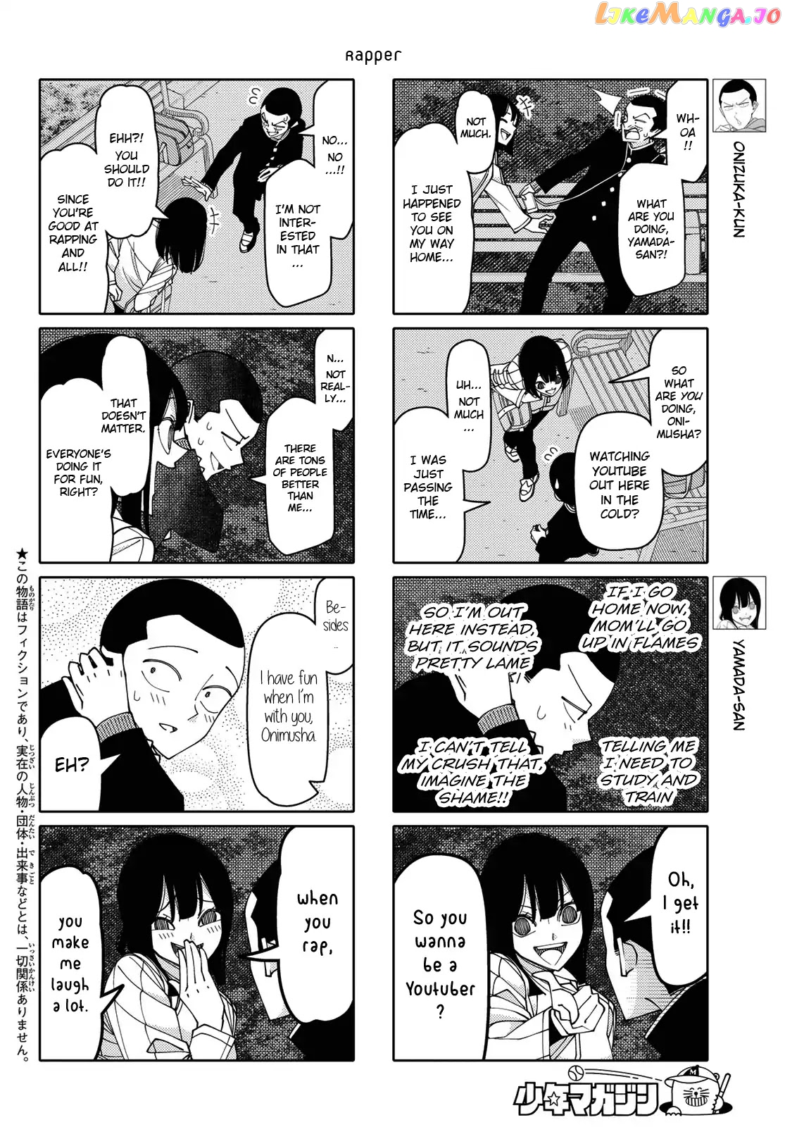 Tsurezure Children chapter 201 - page 2