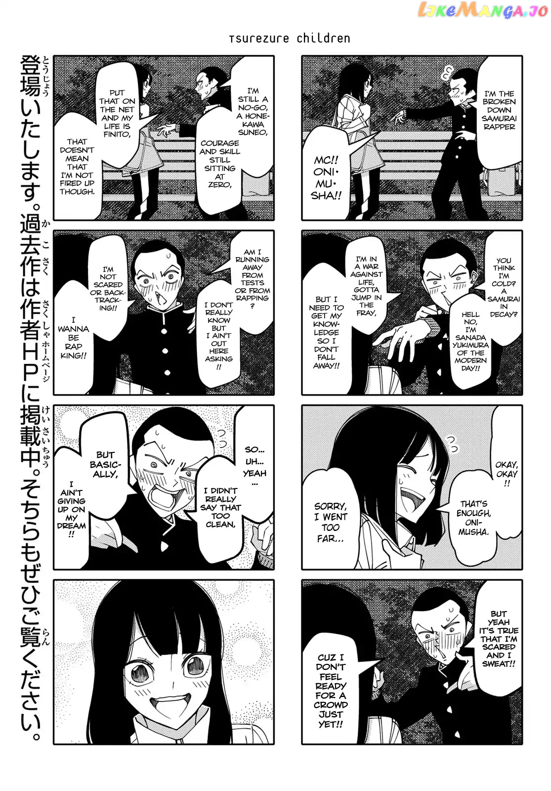 Tsurezure Children chapter 201 - page 5