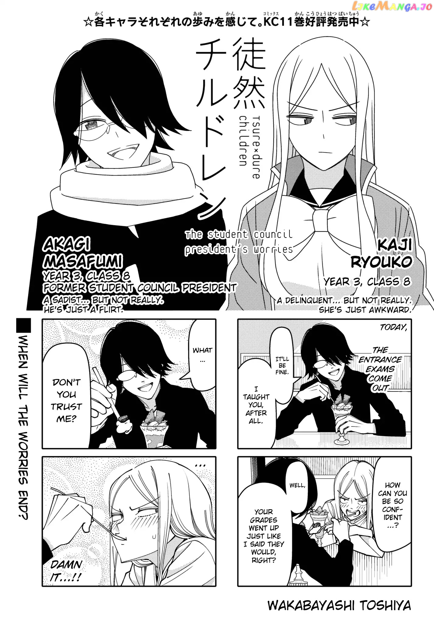 Tsurezure Children chapter 202 - page 1
