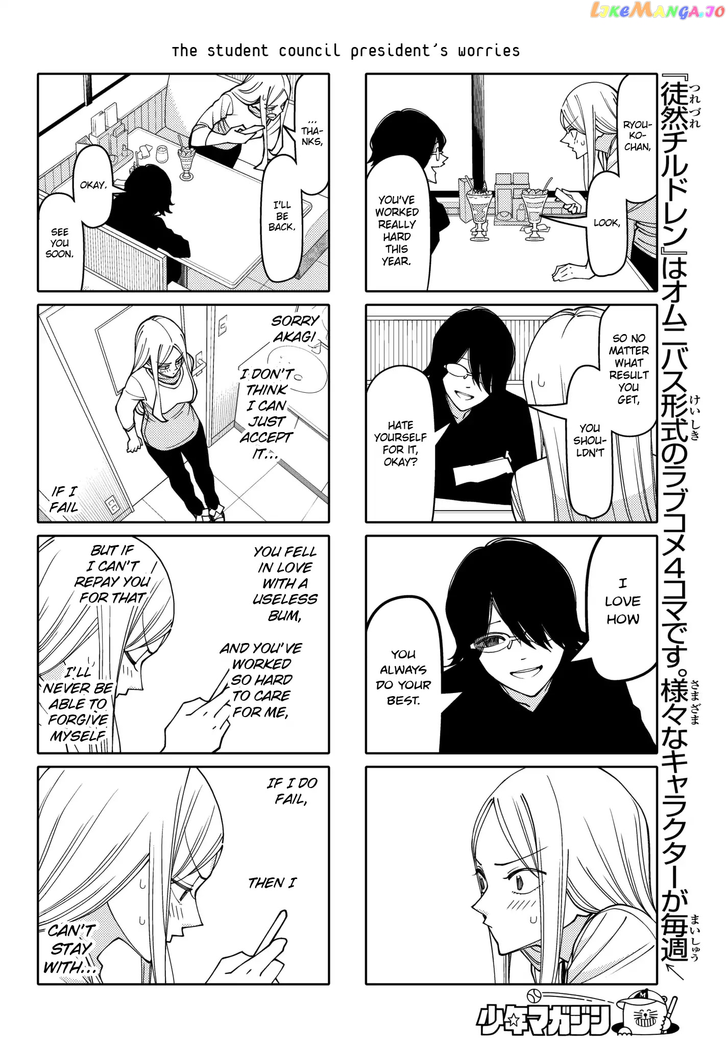 Tsurezure Children chapter 202 - page 4