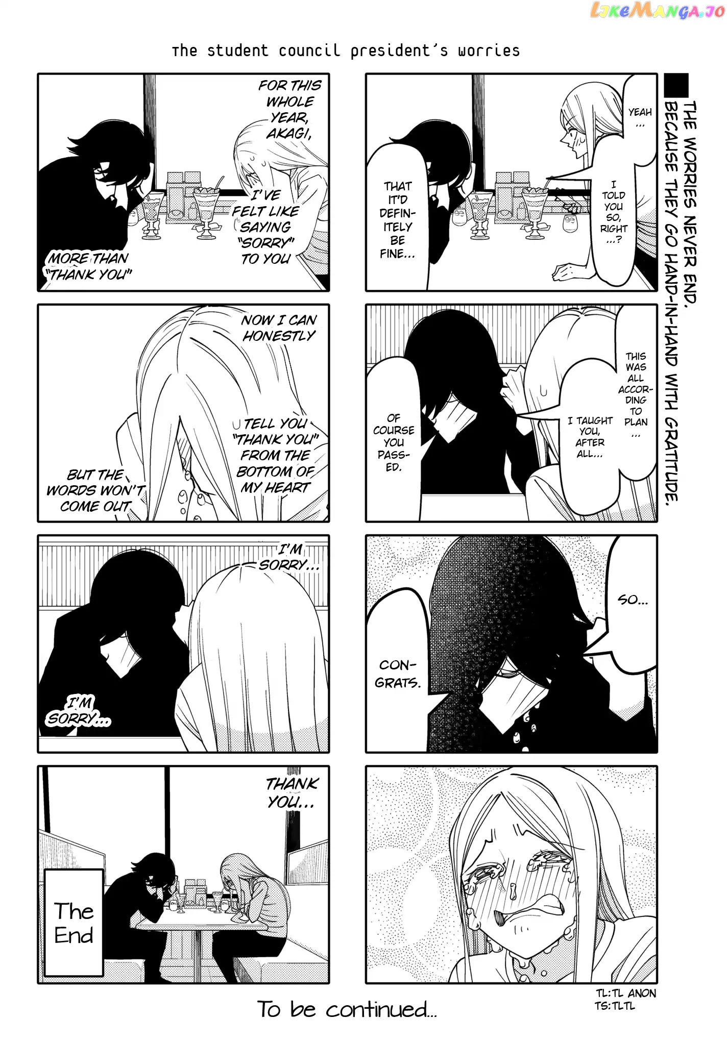 Tsurezure Children chapter 202 - page 6