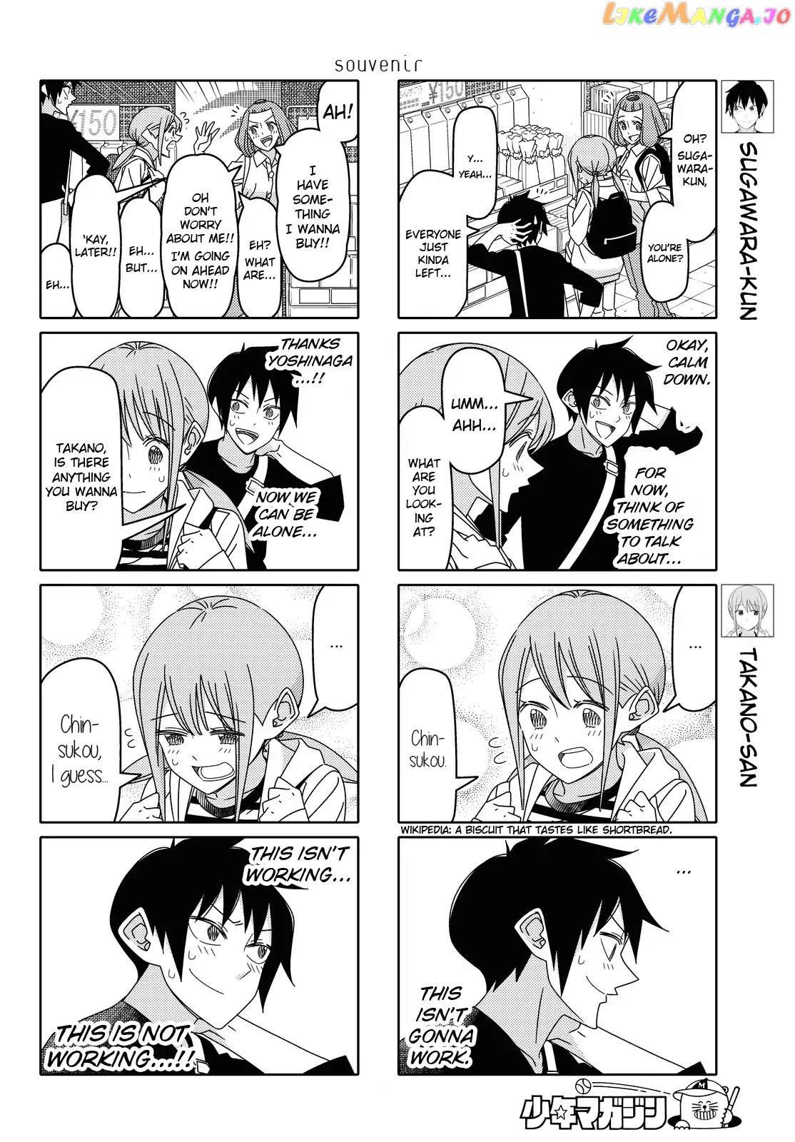 Tsurezure Children chapter 145 - page 2