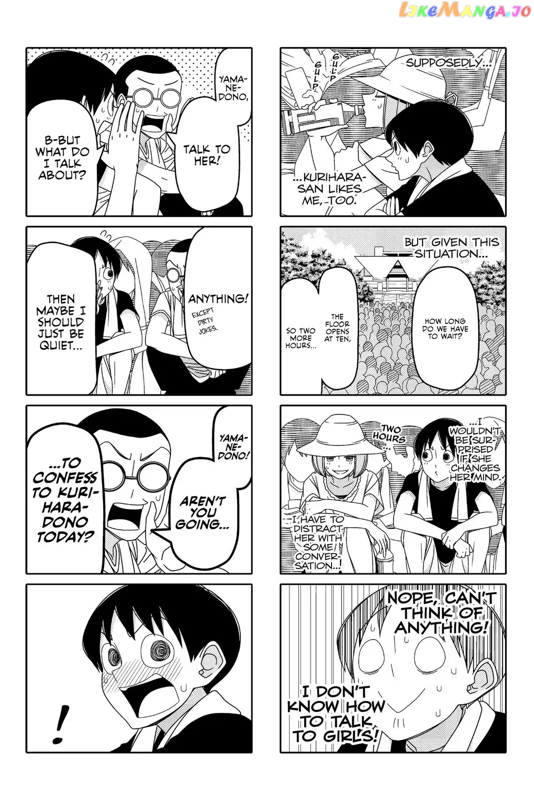 Tsurezure Children chapter 100 - page 2