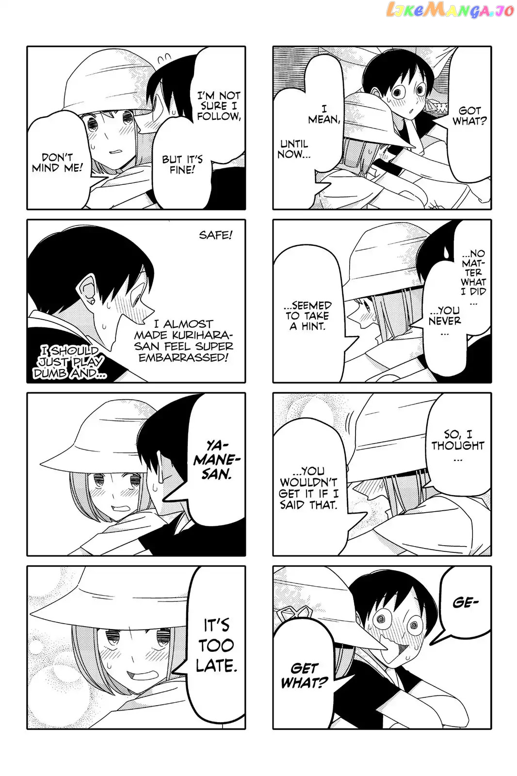 Tsurezure Children chapter 100 - page 5