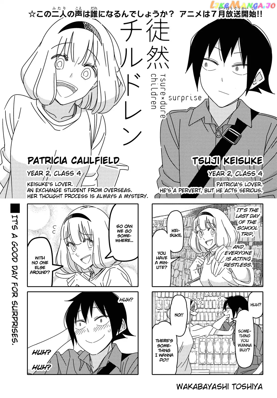 Tsurezure Children chapter 146 - page 1