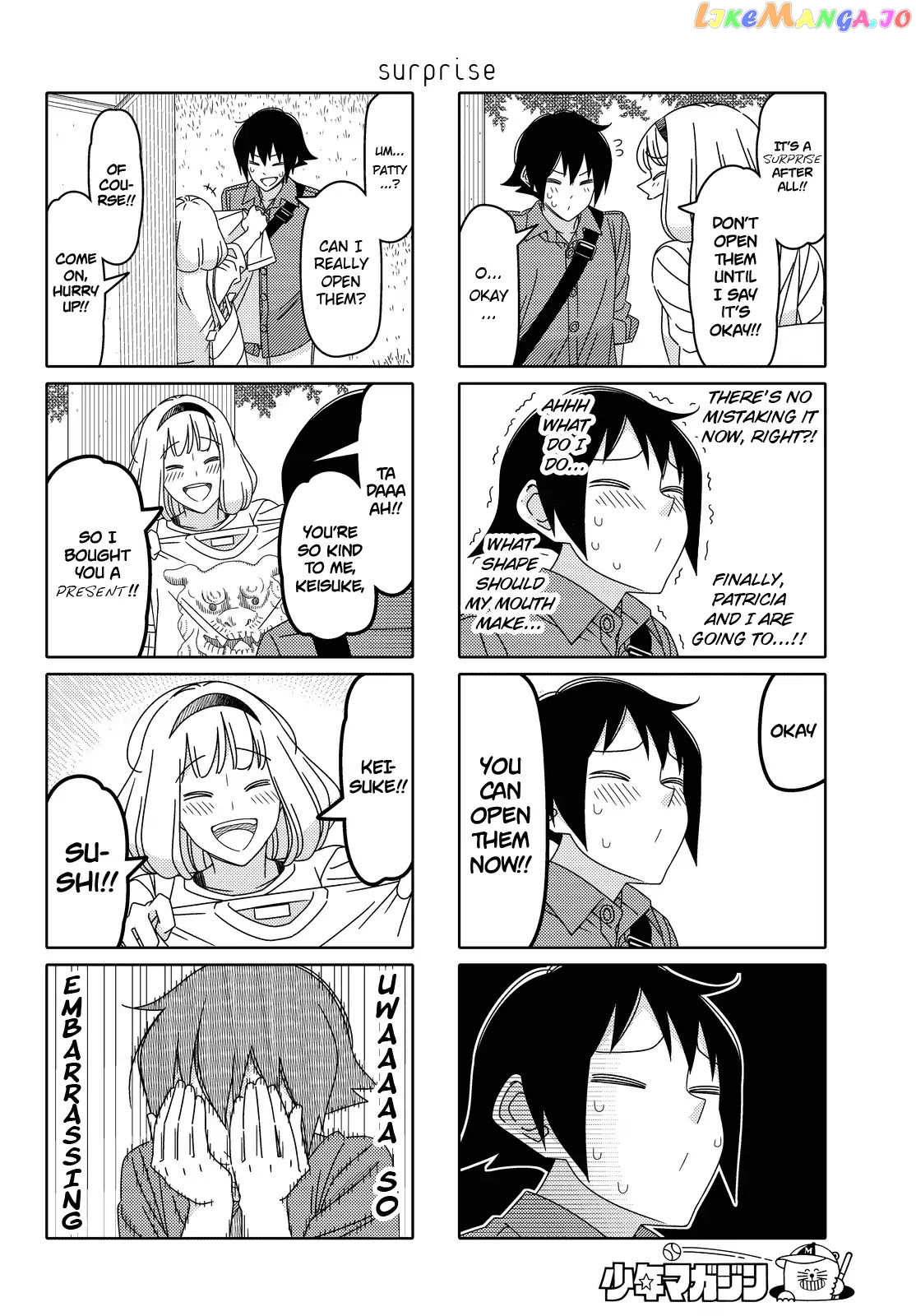 Tsurezure Children chapter 146 - page 4