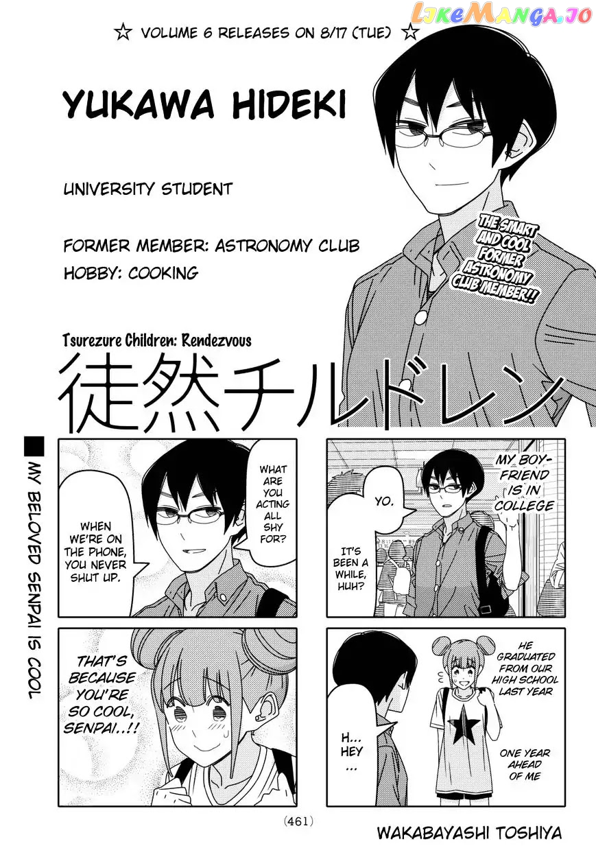 Tsurezure Children chapter 102 - page 1
