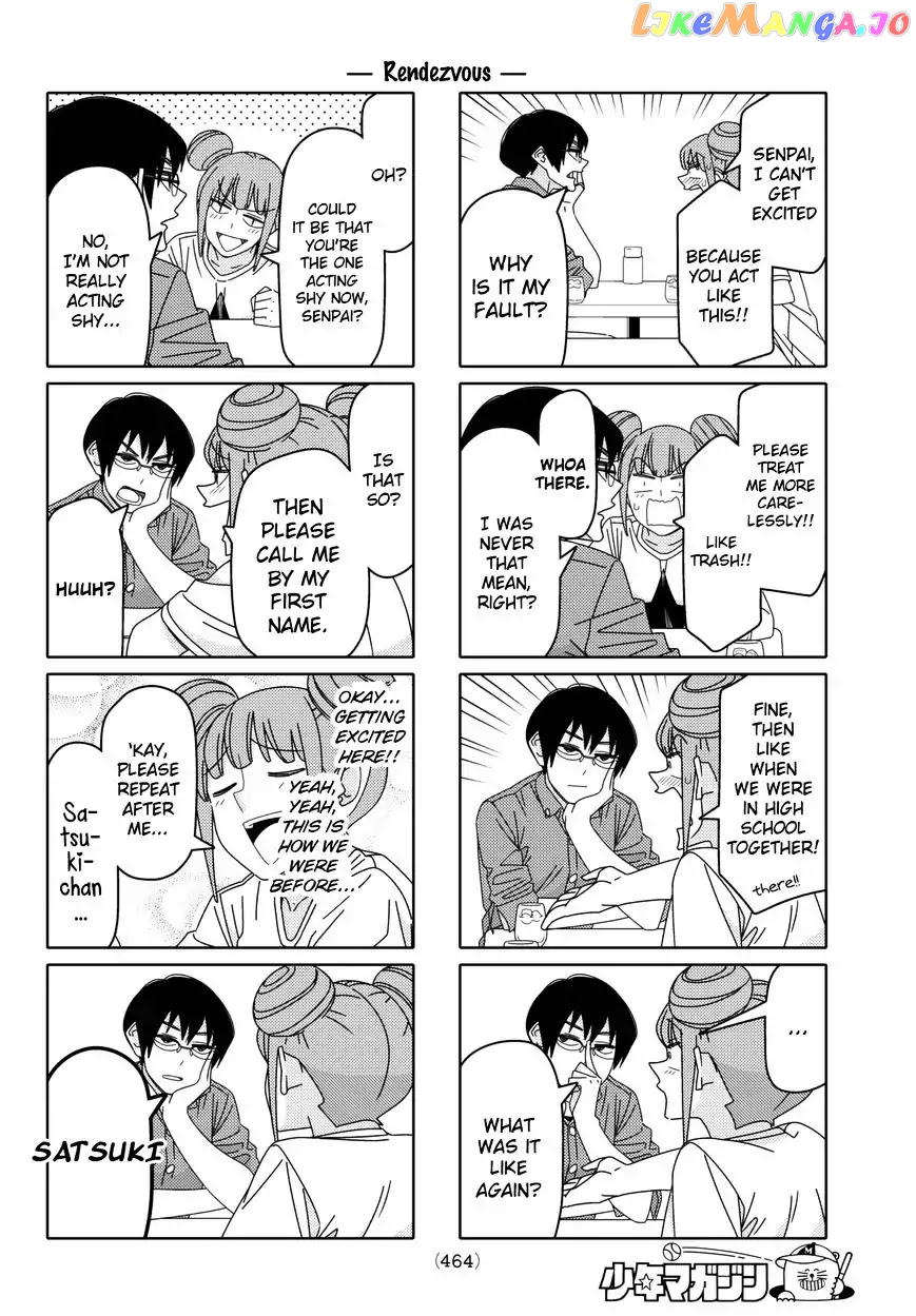 Tsurezure Children chapter 102 - page 4