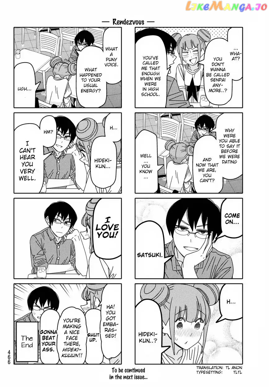 Tsurezure Children chapter 102 - page 6
