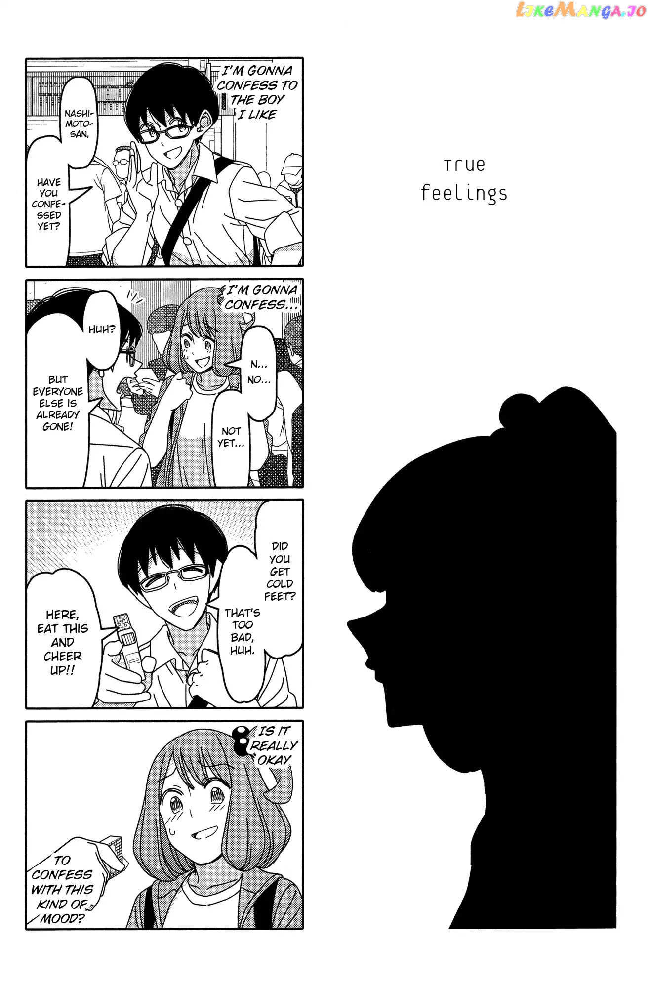 Tsurezure Children chapter 148 - page 1