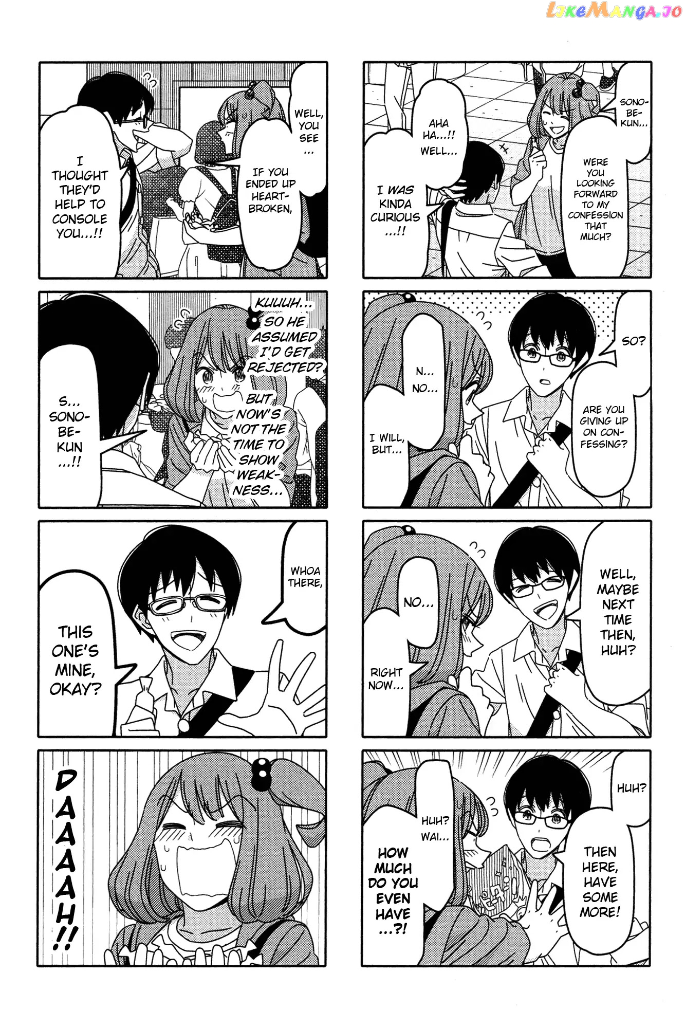 Tsurezure Children chapter 148 - page 2