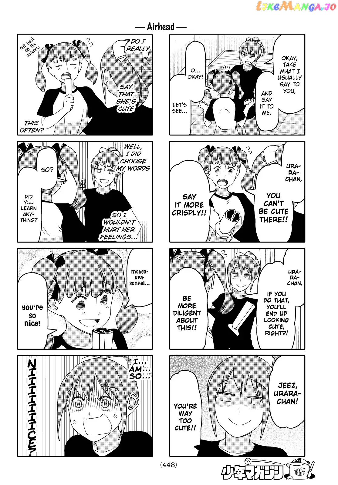 Tsurezure Children chapter 103 - page 4