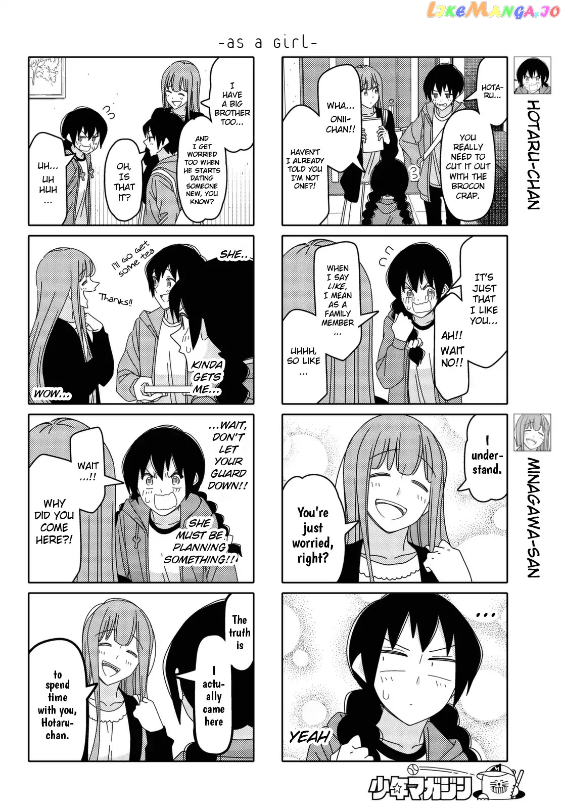 Tsurezure Children chapter 149 - page 2