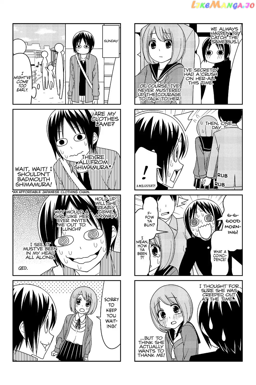 Tsurezure Children chapter 7 - page 2