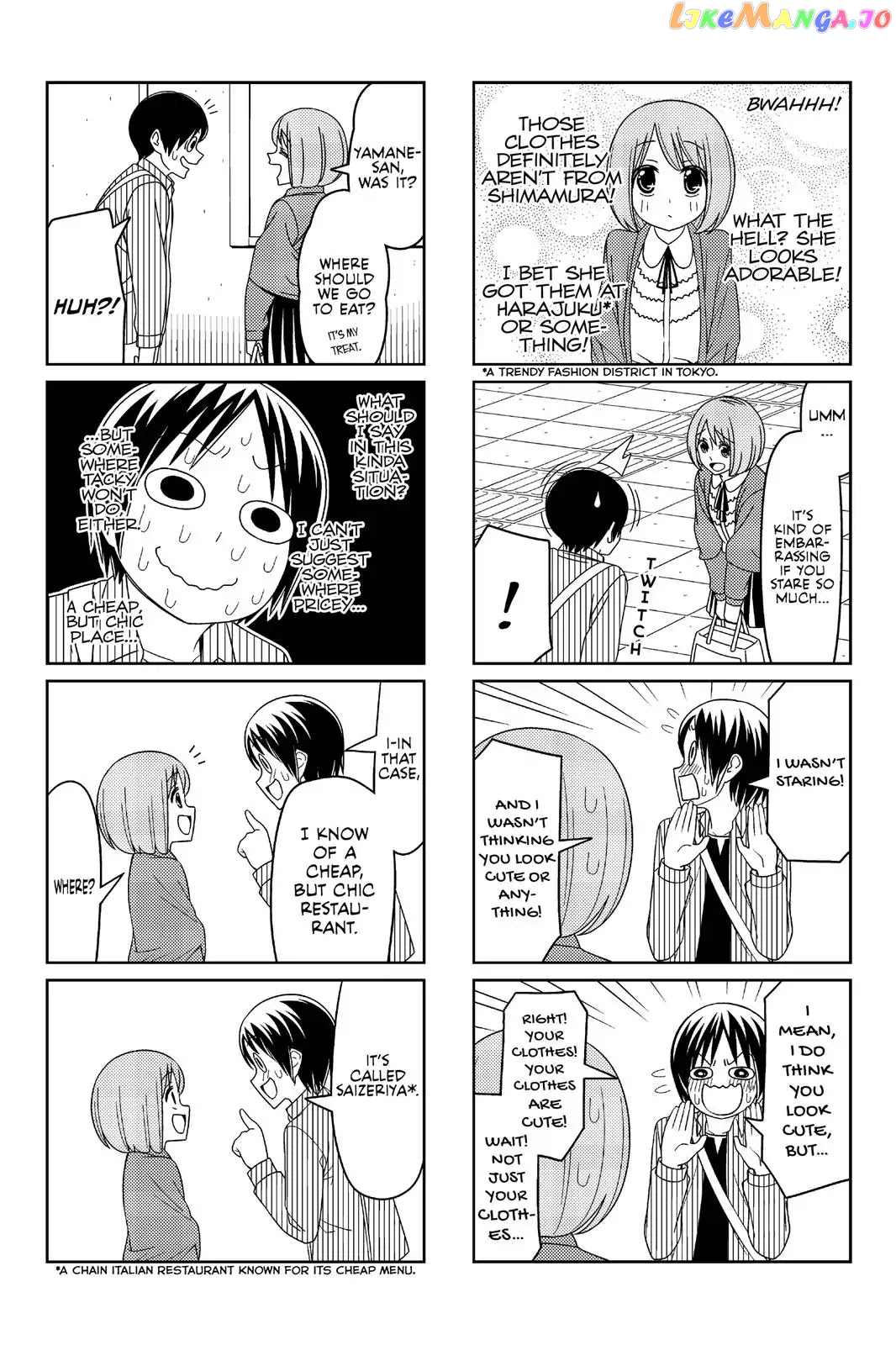 Tsurezure Children chapter 7 - page 3
