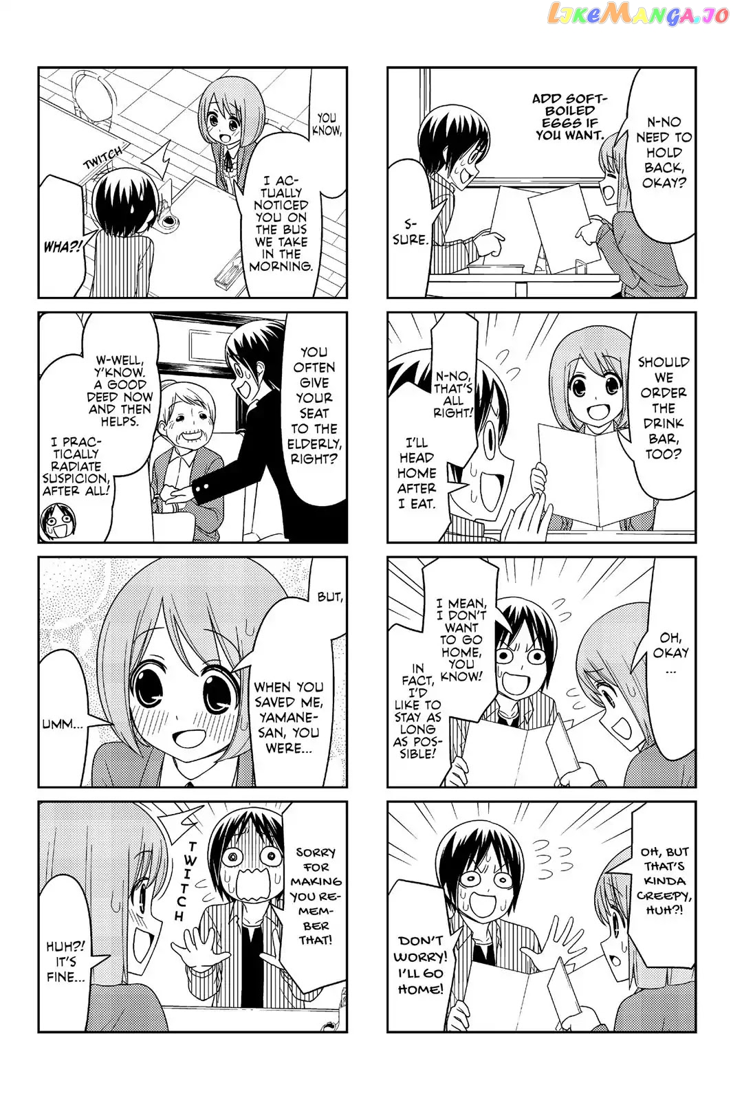 Tsurezure Children chapter 7 - page 4