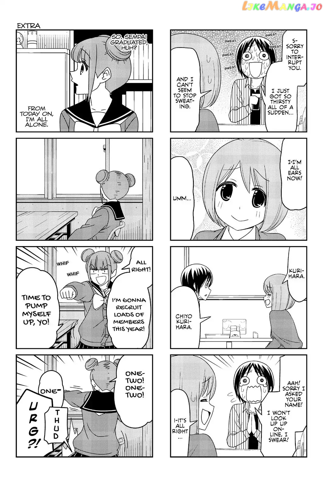 Tsurezure Children chapter 7 - page 9