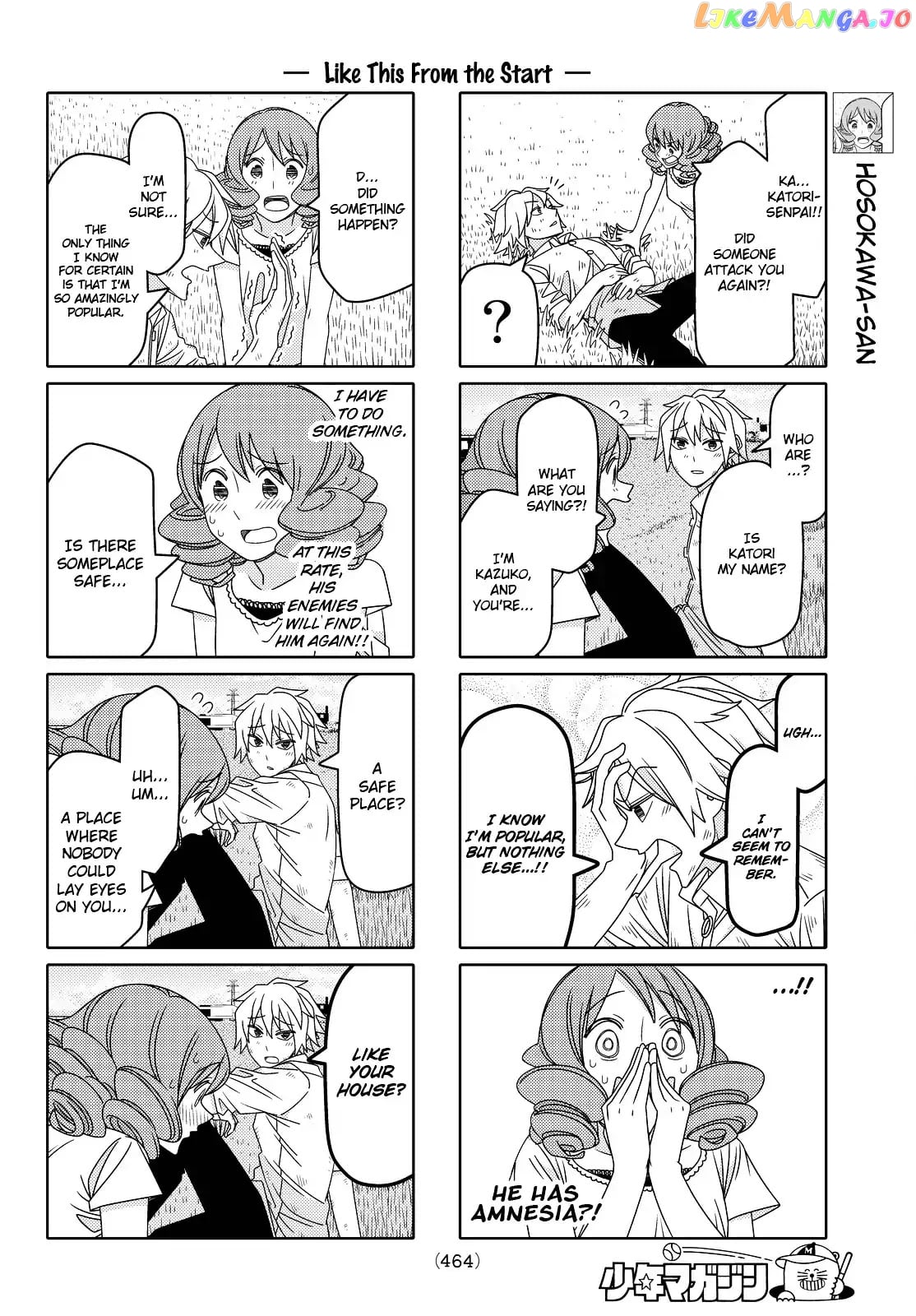 Tsurezure Children chapter 104 - page 2