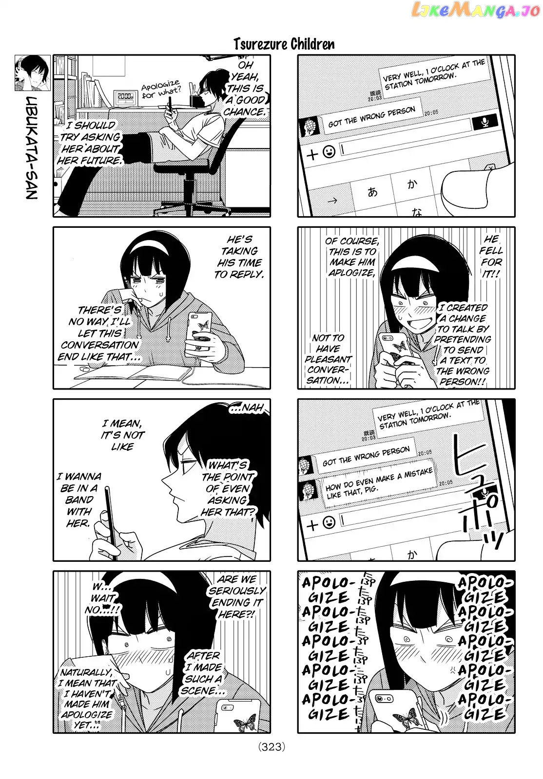Tsurezure Children chapter 105 - page 3