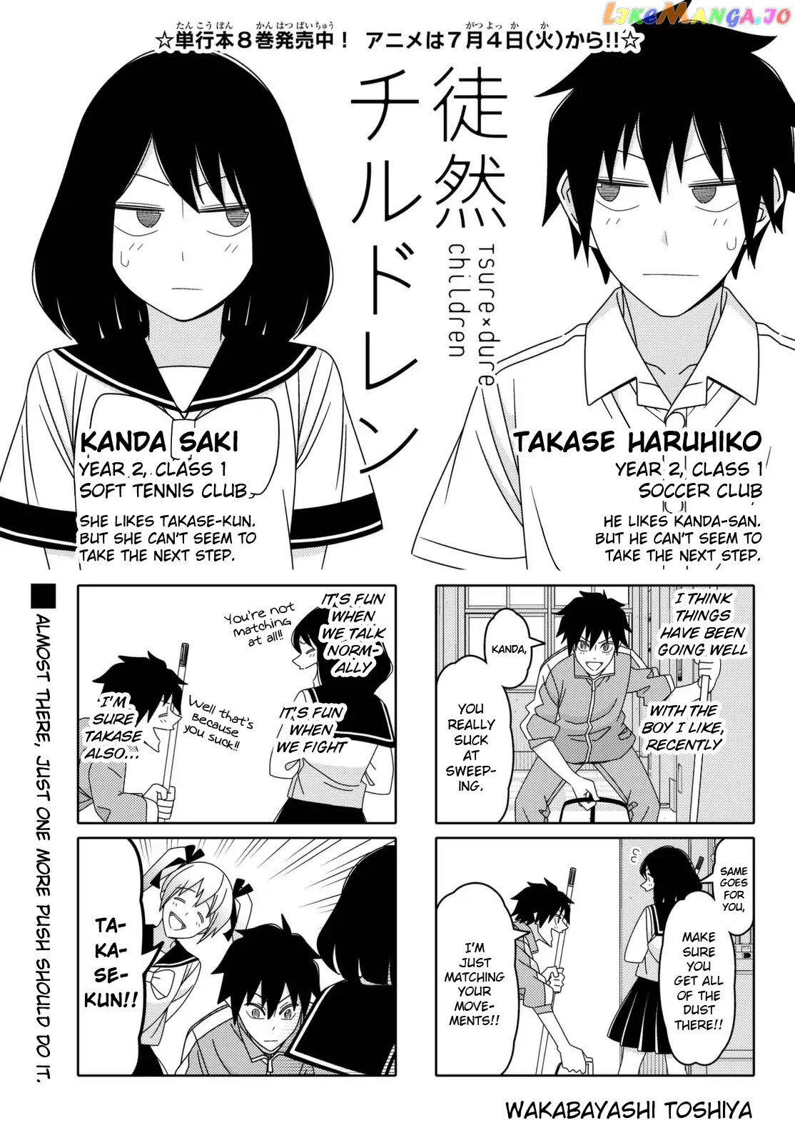 Tsurezure Children chapter 151 - page 1