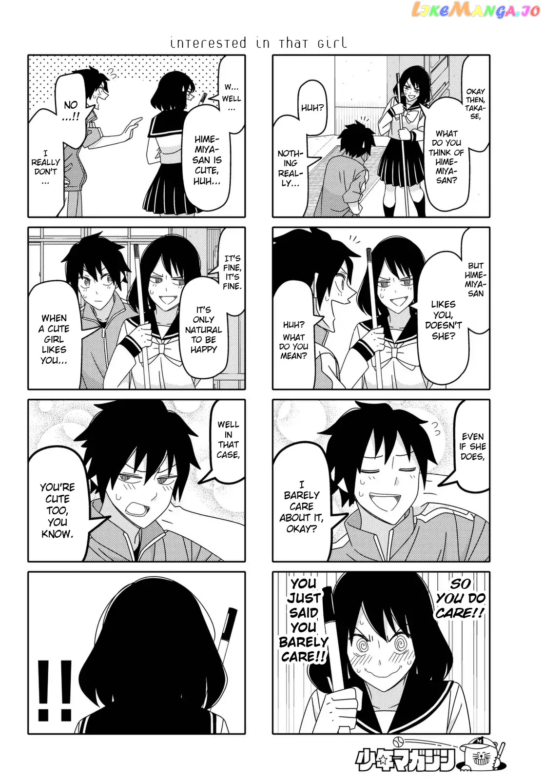 Tsurezure Children chapter 151 - page 4