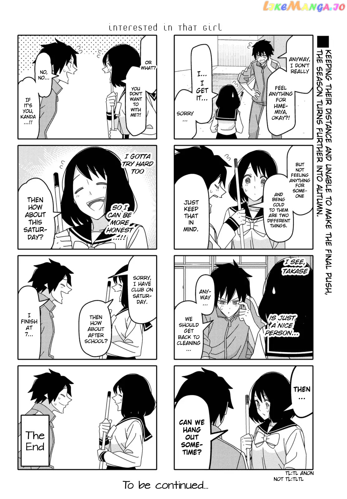 Tsurezure Children chapter 151 - page 6
