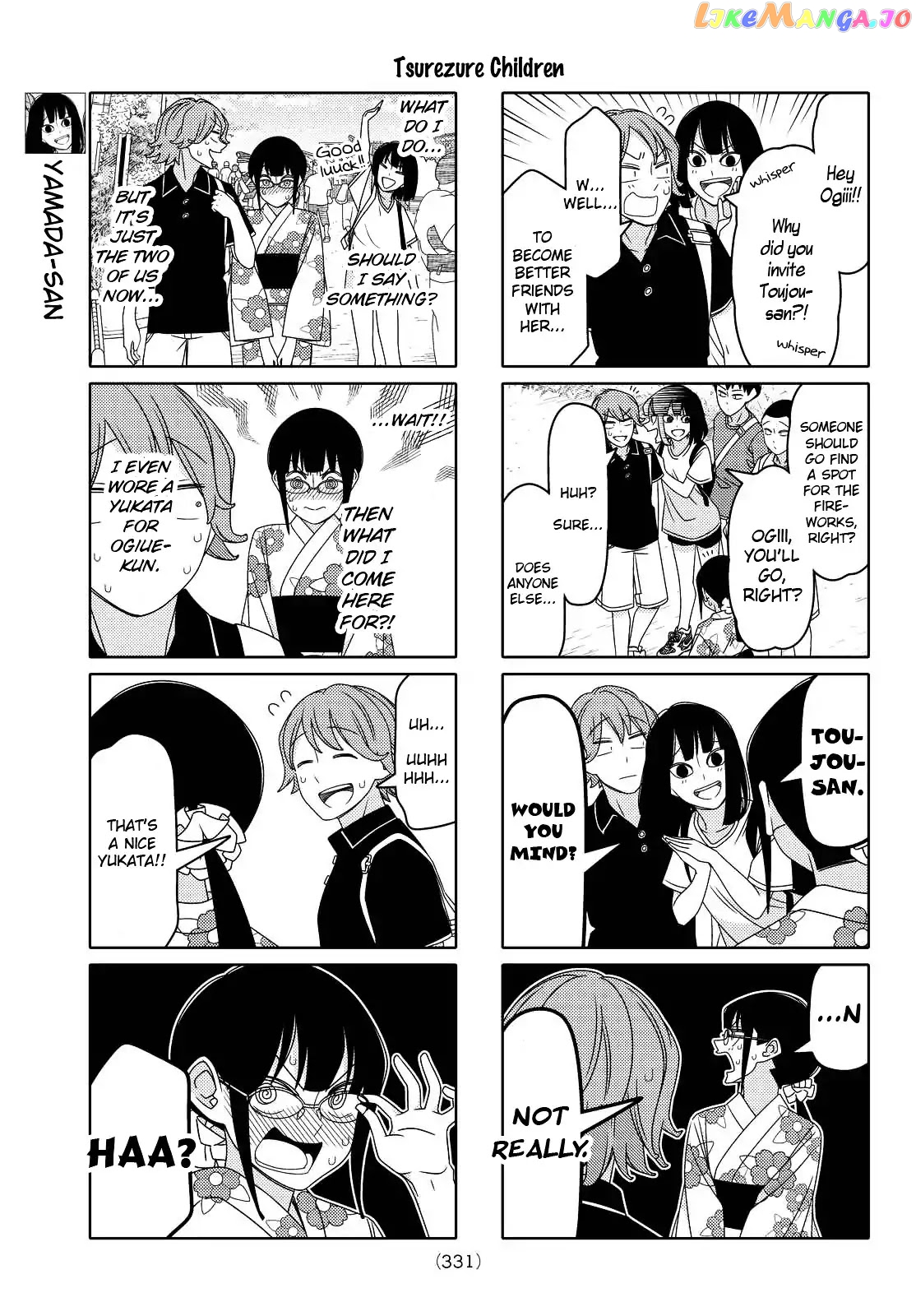 Tsurezure Children chapter 106 - page 3