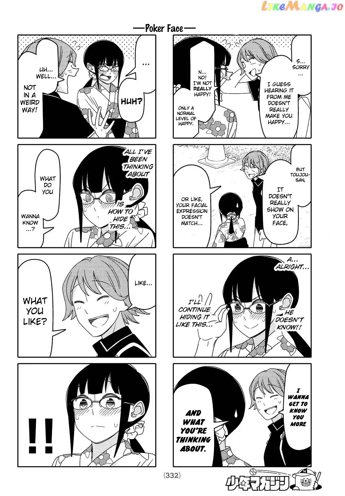 Tsurezure Children chapter 106 - page 4