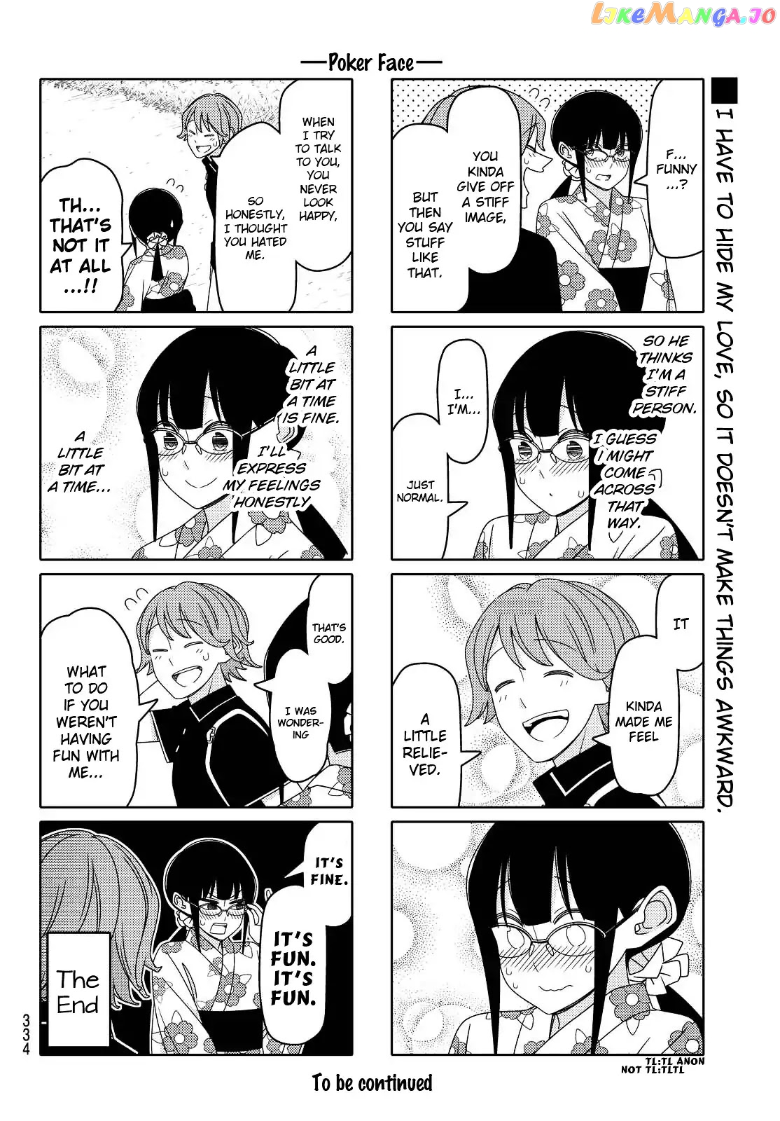 Tsurezure Children chapter 106 - page 6