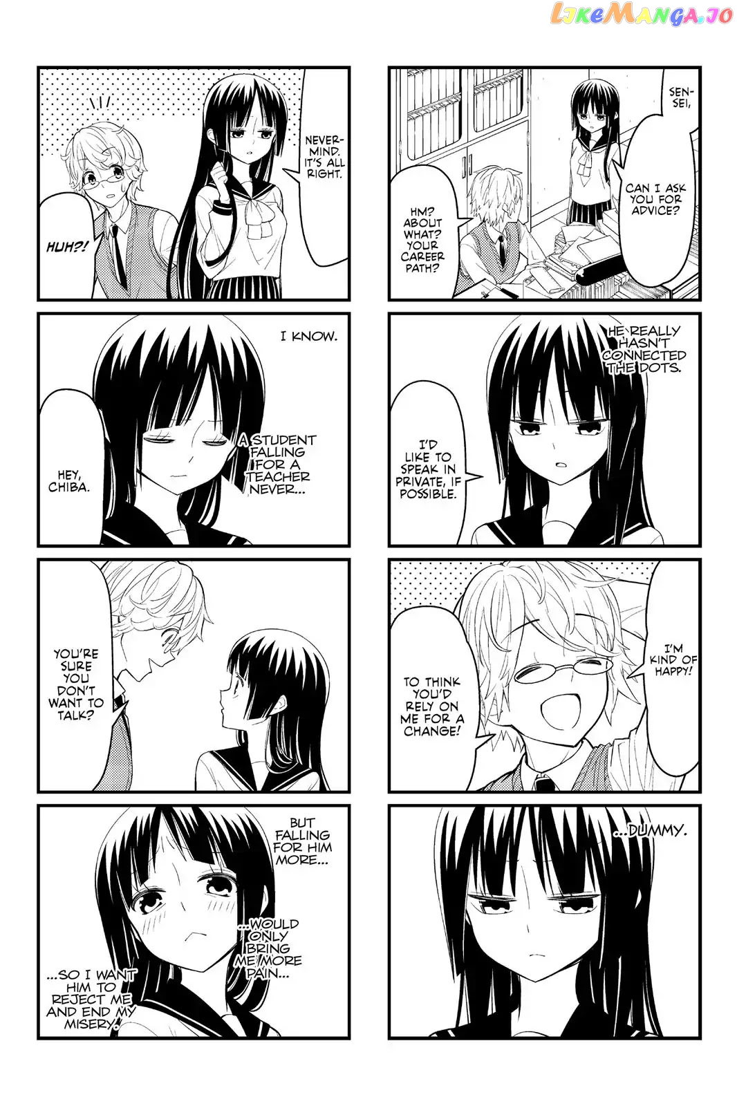 Tsurezure Children chapter 11 - page 2