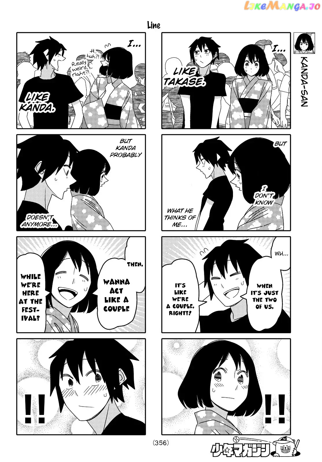 Tsurezure Children chapter 108 - page 2