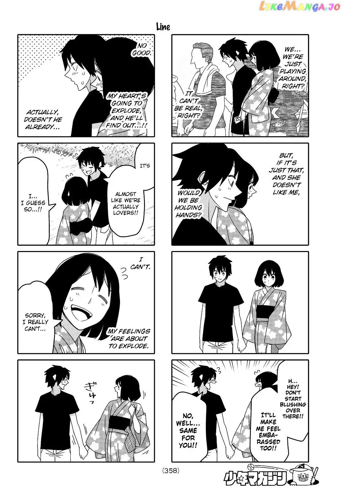 Tsurezure Children chapter 108 - page 4