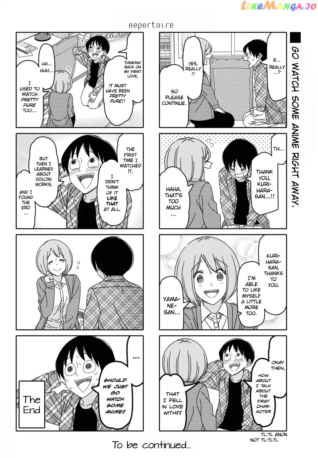 Tsurezure Children chapter 154 - page 6