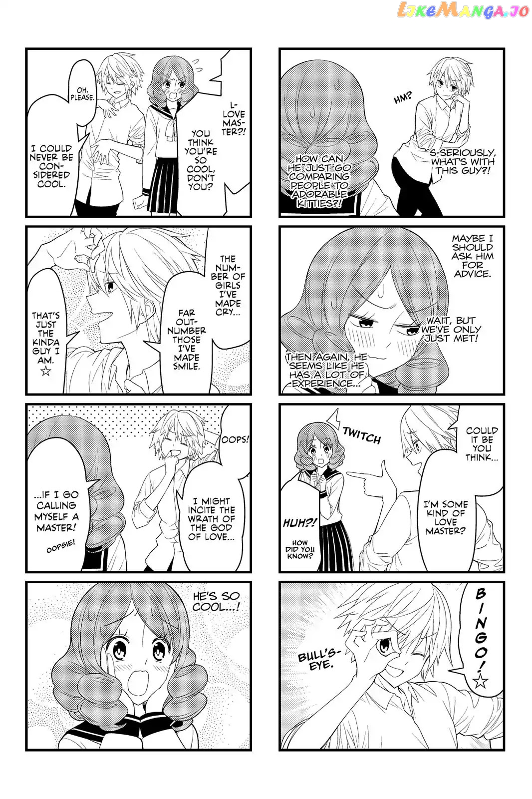 Tsurezure Children chapter 12 - page 3