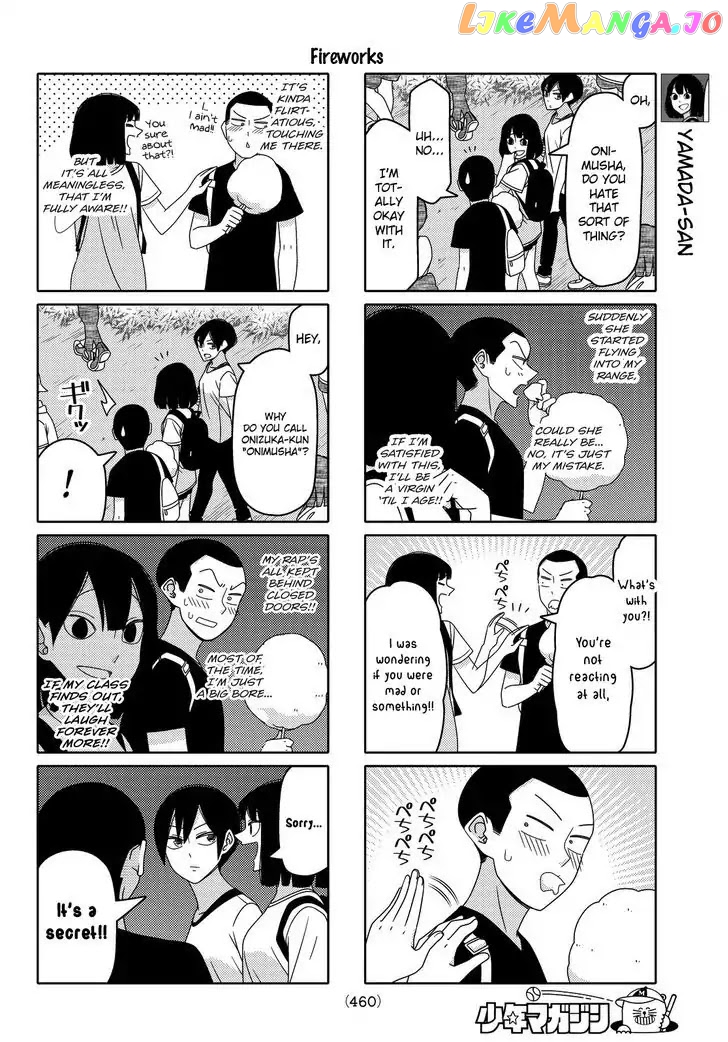 Tsurezure Children chapter 109 - page 2