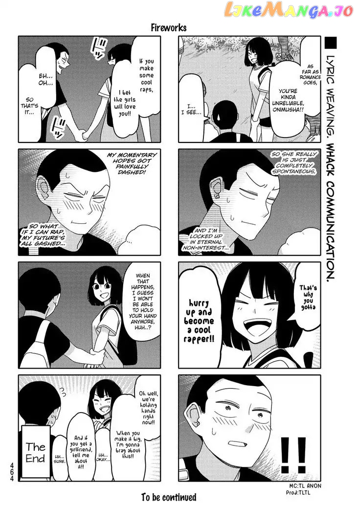 Tsurezure Children chapter 109 - page 6