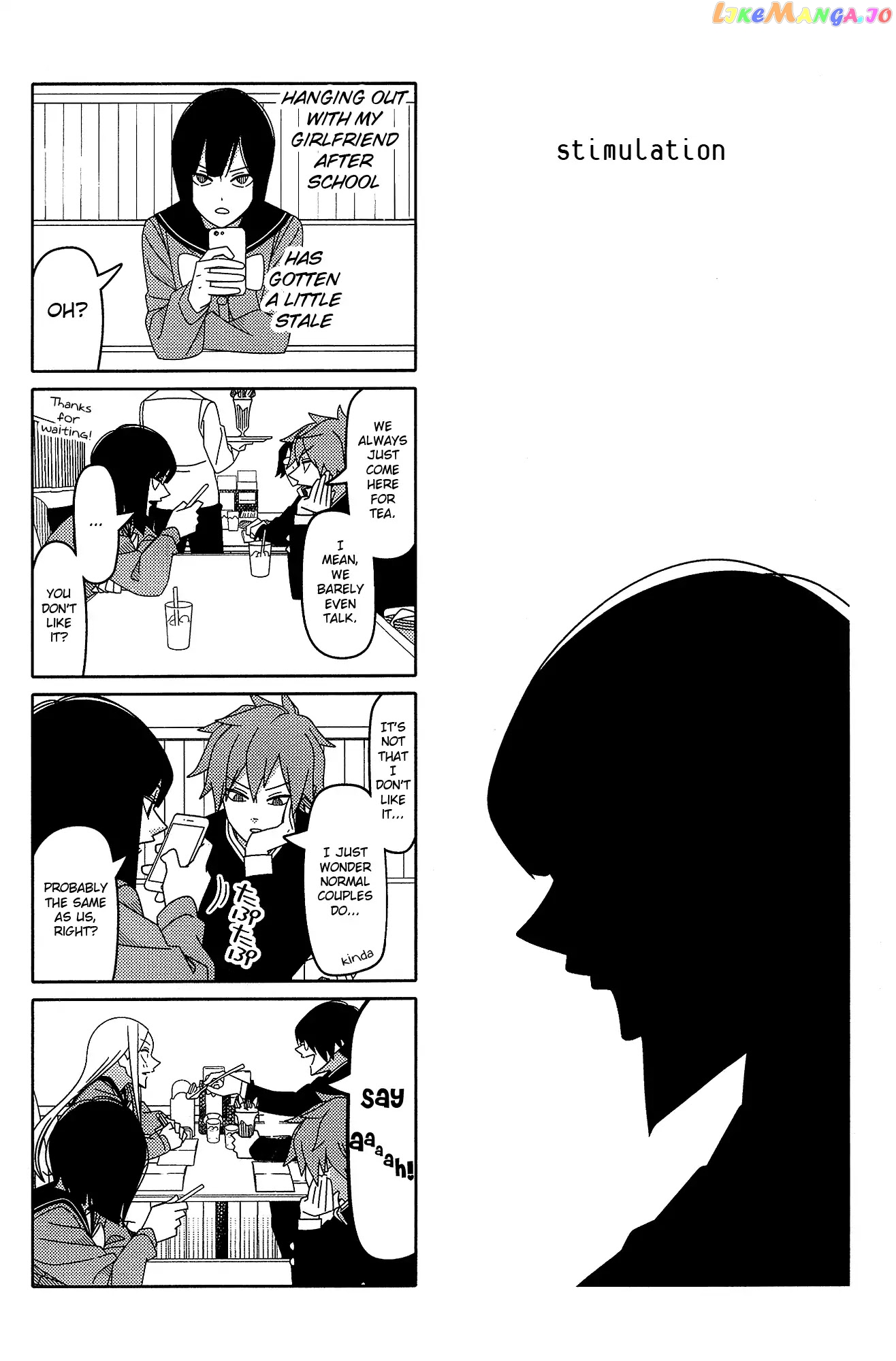 Tsurezure Children chapter 155 - page 1