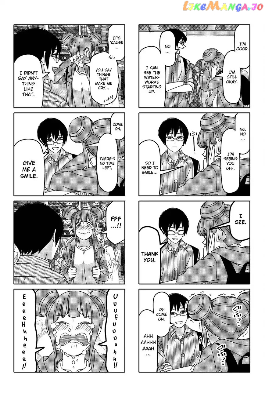 Tsurezure Children chapter 110 - page 2