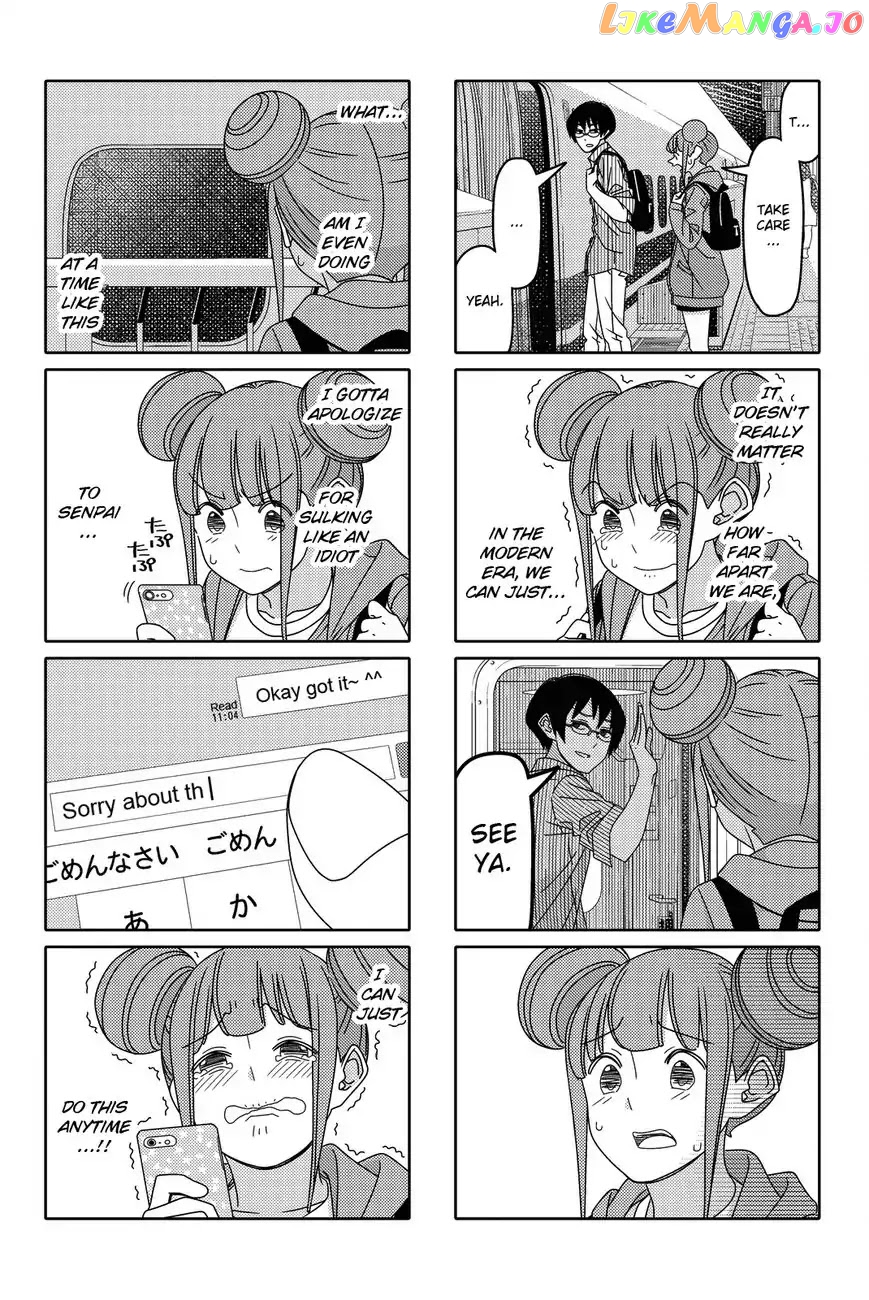 Tsurezure Children chapter 110 - page 4