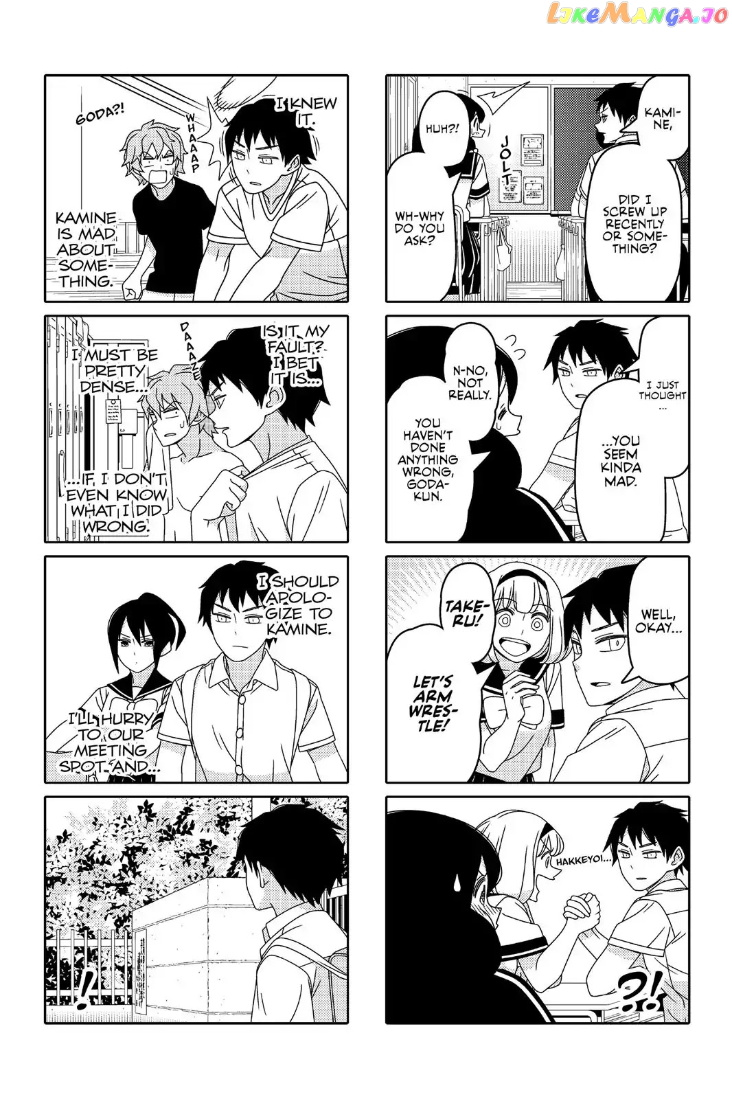 Tsurezure Children chapter 64 - page 5