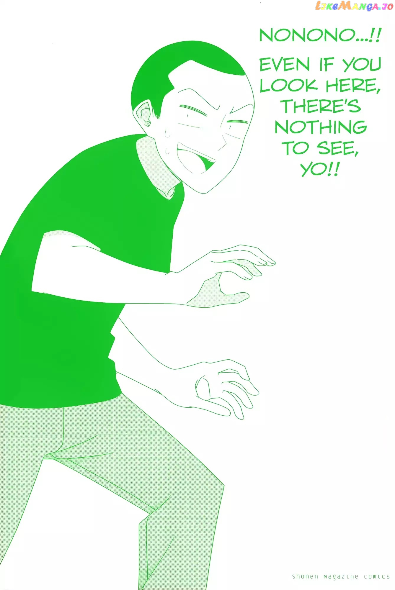 Tsurezure Children chapter 157 - page 2
