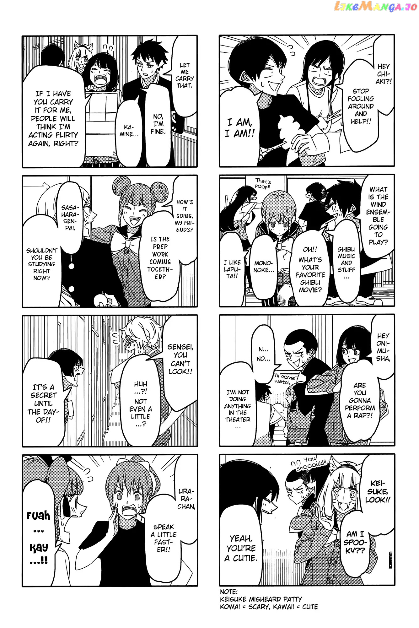 Tsurezure Children chapter 157 - page 4