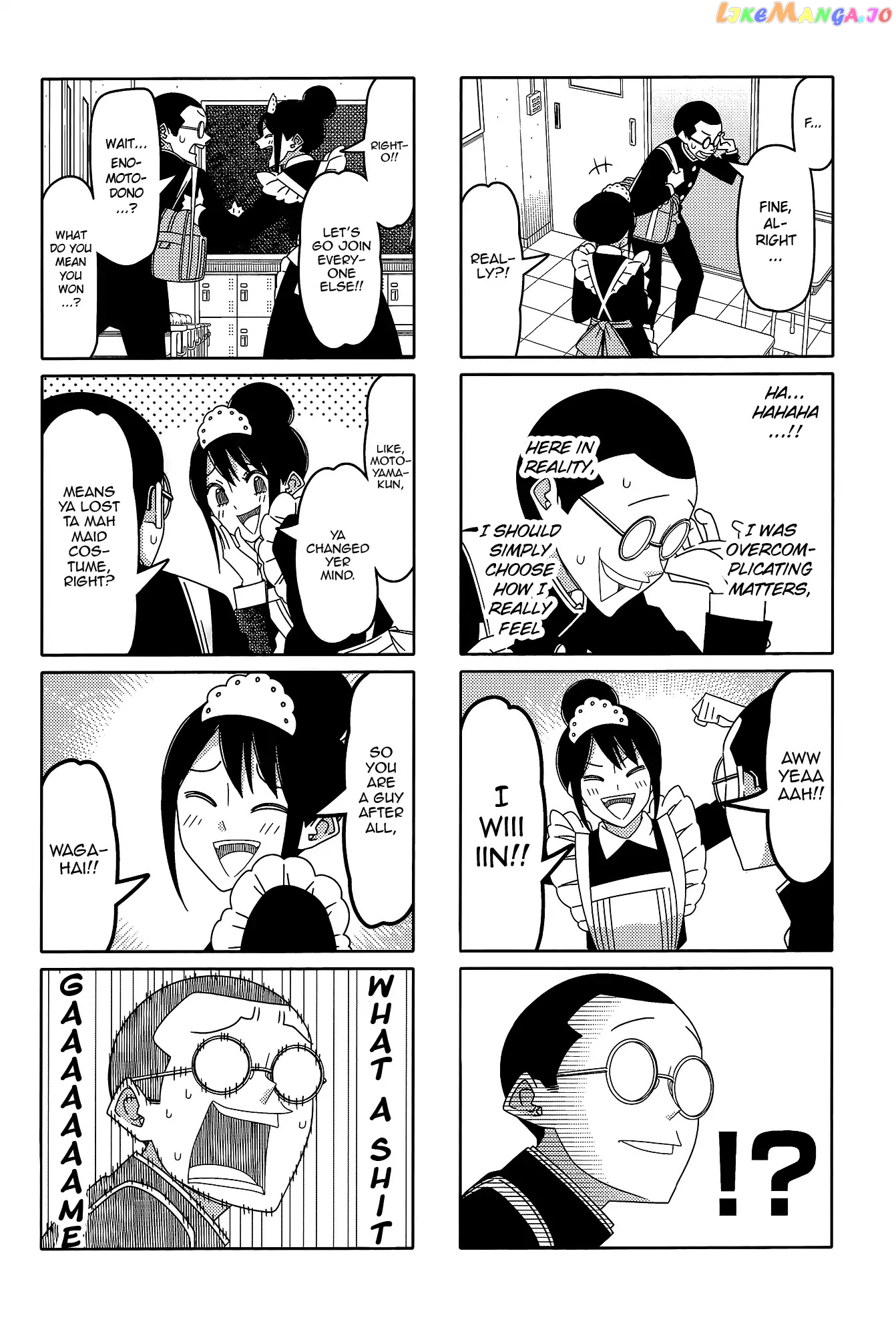 Tsurezure Children chapter 158 - page 5