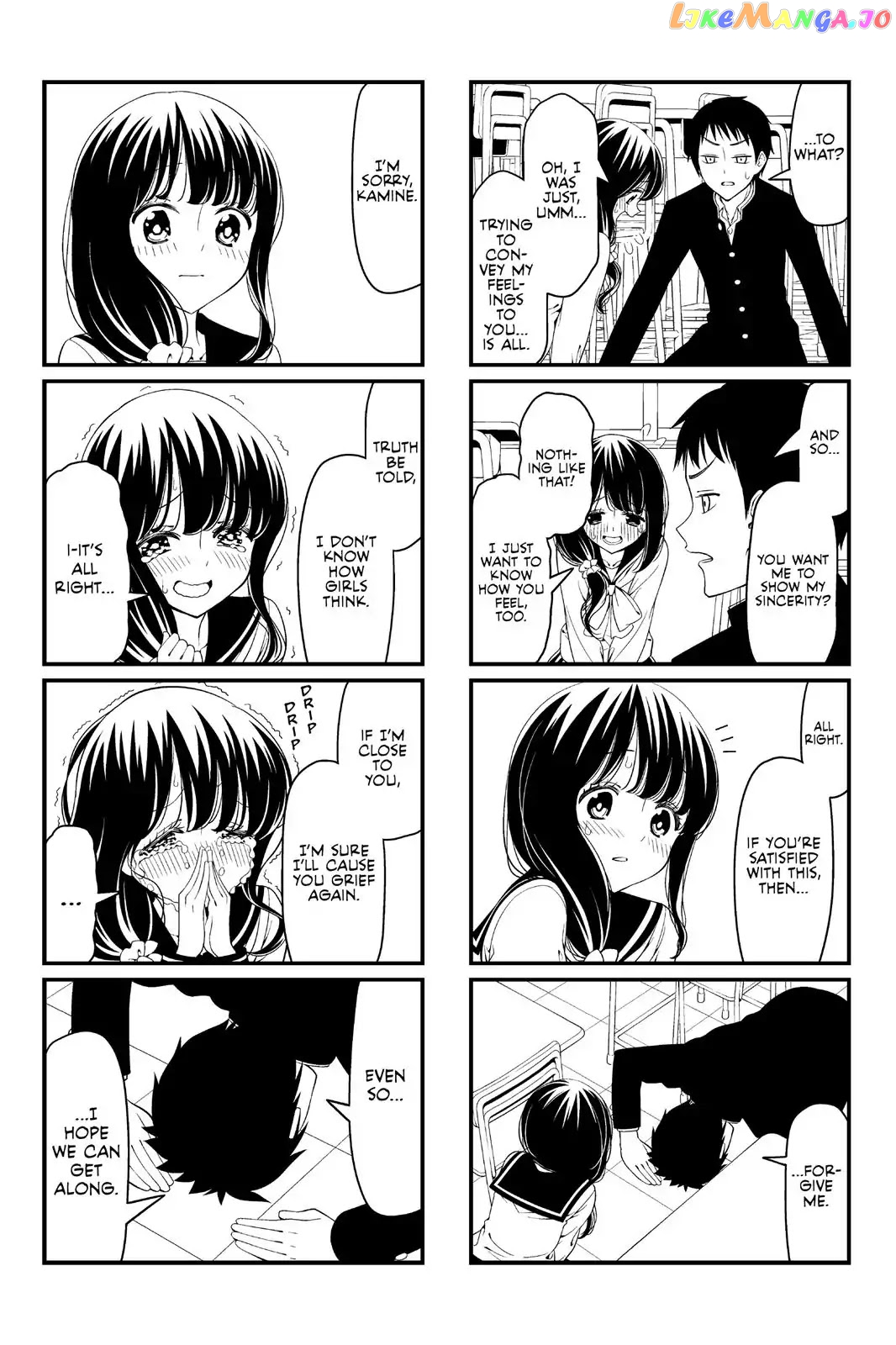 Tsurezure Children chapter 16 - page 5