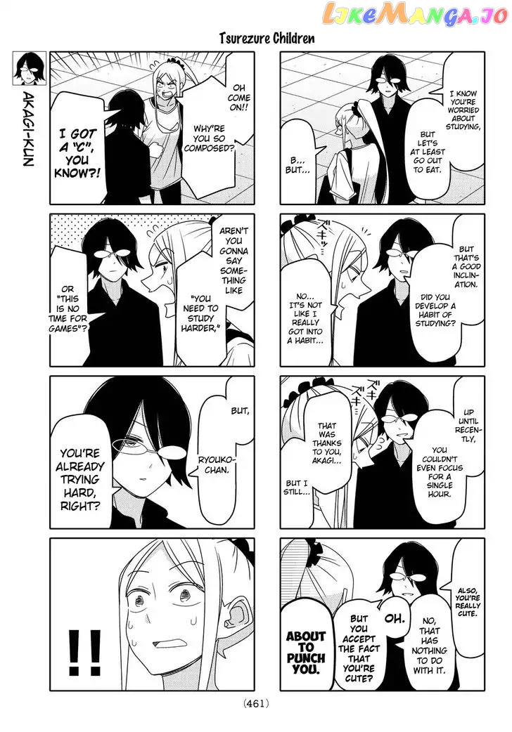 Tsurezure Children chapter 113 - page 3