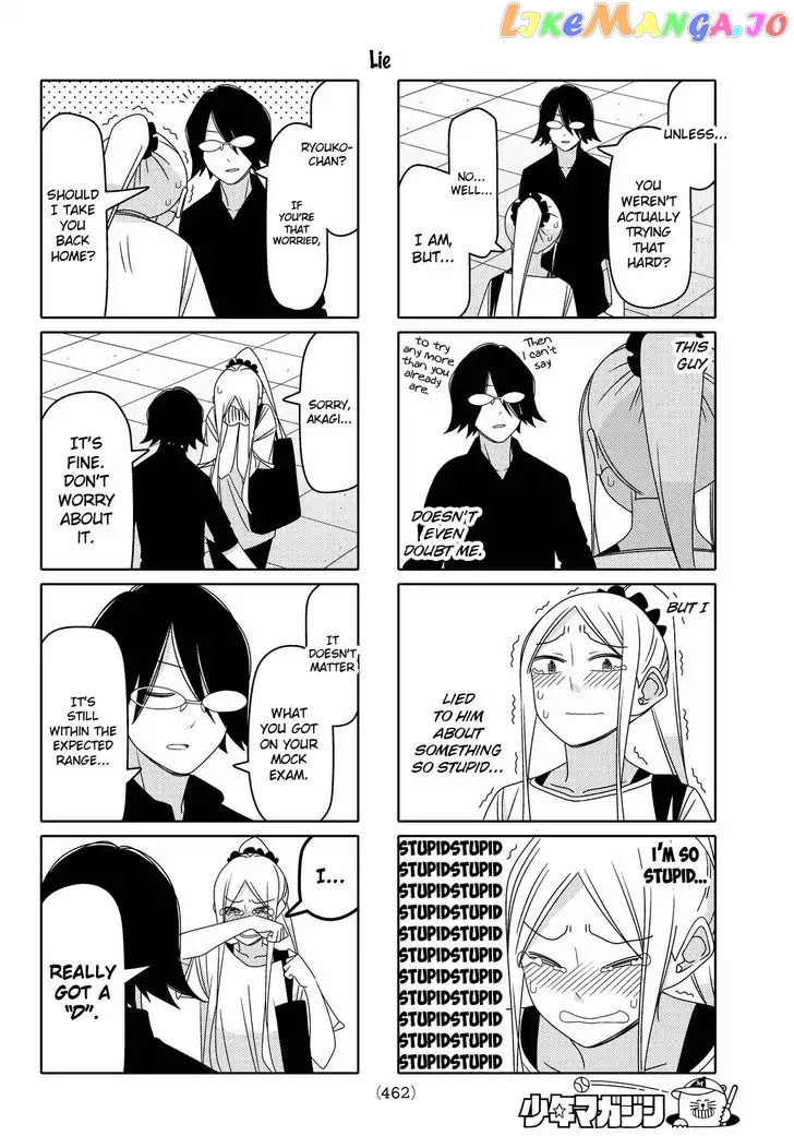 Tsurezure Children chapter 113 - page 4