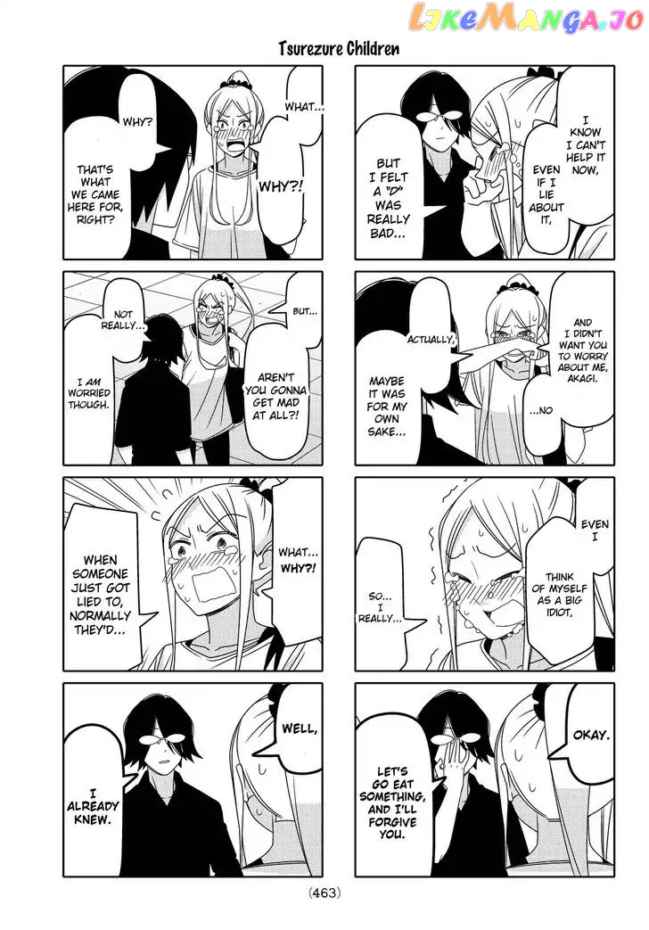 Tsurezure Children chapter 113 - page 5