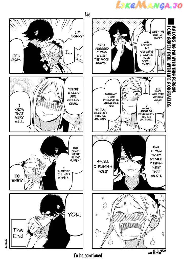 Tsurezure Children chapter 113 - page 6